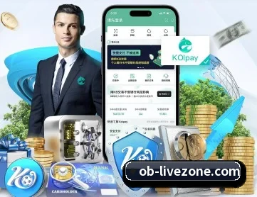 欧博官网 APP 深度功能